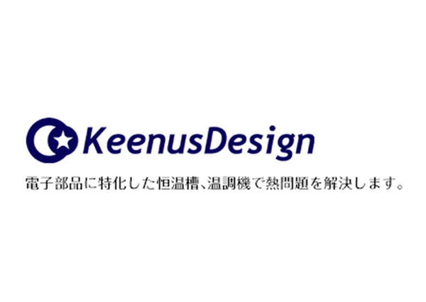 獲得Autodesk唯一白金級全產品代理商