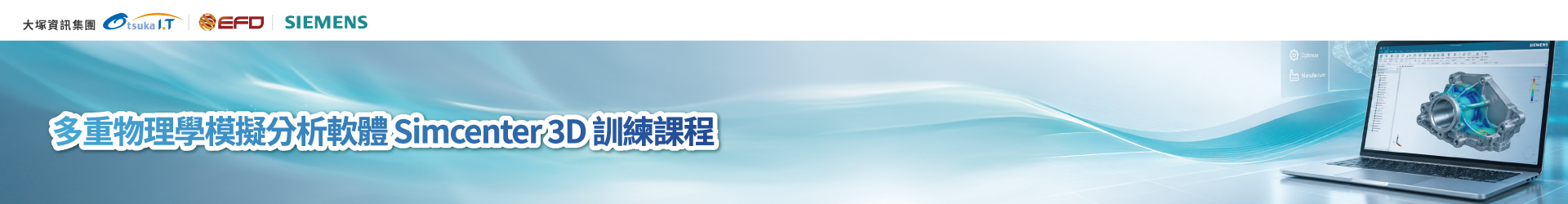 活動專區