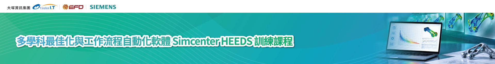 活動專區