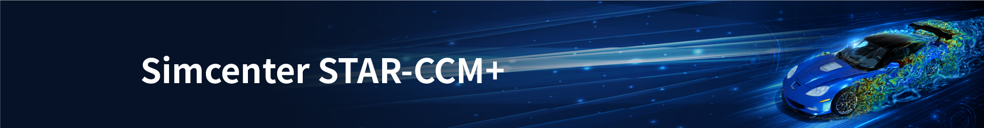 Simcenter STAR-CCM+