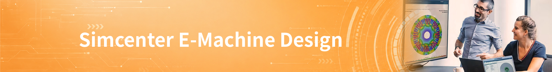 Simcenter  E-Machine Design